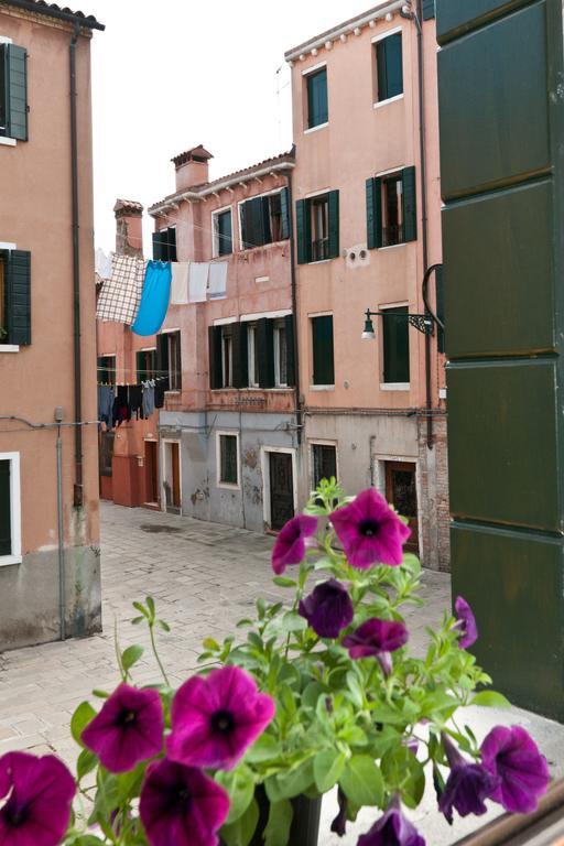 Ca' Giardini * Venedig