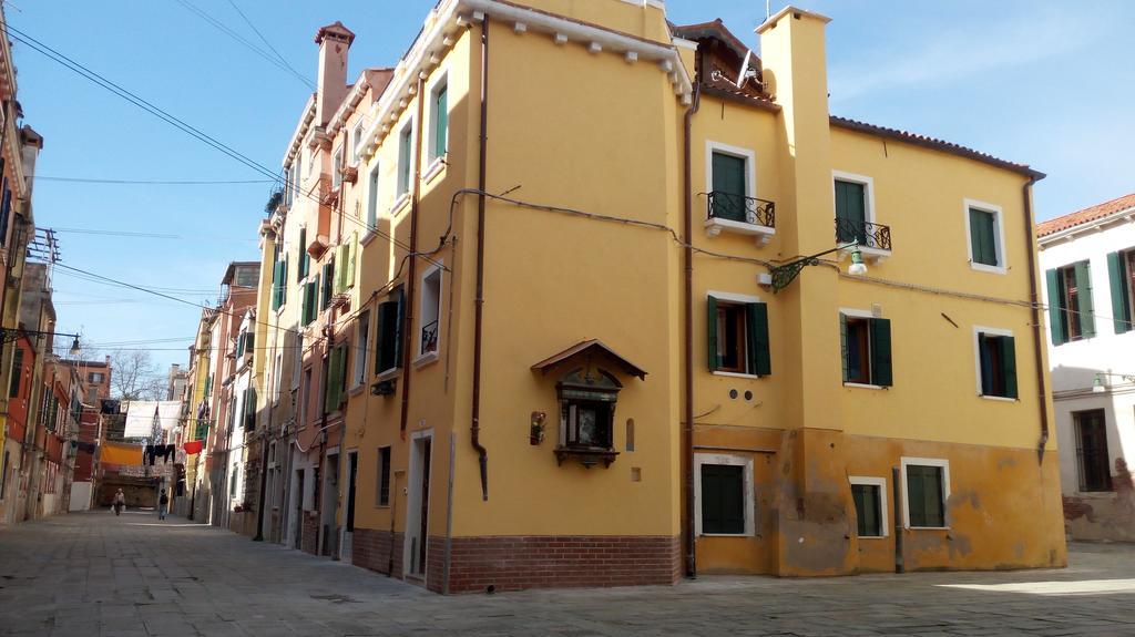 Ca' Giardini Appartamento